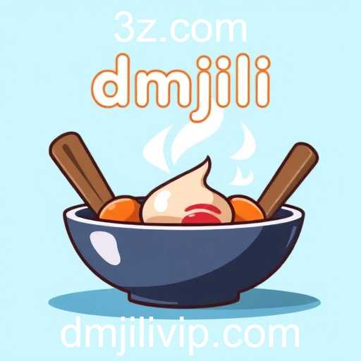 Exploring Future Flavors: The Allure of 'dmjili' in Culinary Trends